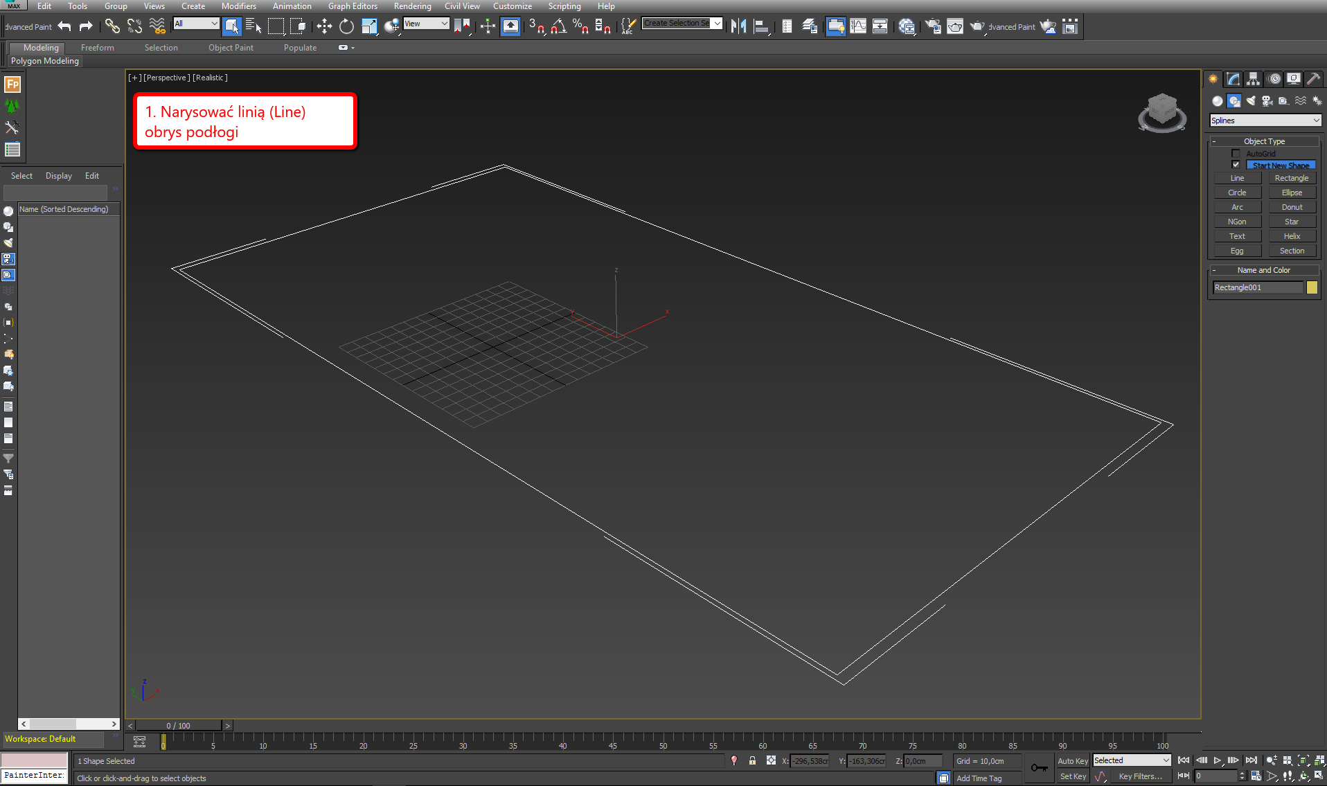 Как убрать instance 3ds max